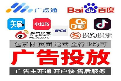 信息流广告的未来趋势——一位资深优化师的见解
