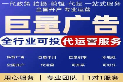 揭秘信息流广告行业的成功秘诀：今日头条广告案例
